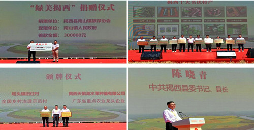 QQ截图20230925200304.jpg