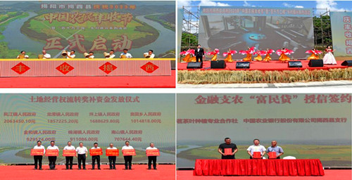 QQ截图20230925200345.jpg