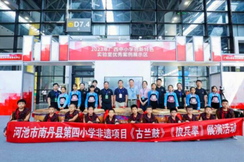 QQ截图20230927121953.jpg