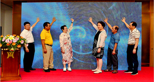 QQ截图20230928205352.jpg