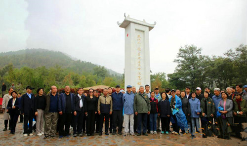 QQ截图20230930211434.jpg