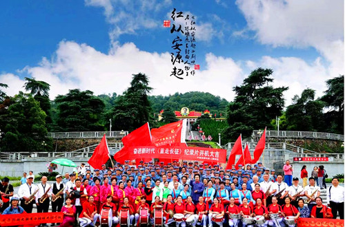 微信图片_20231013122354.jpg