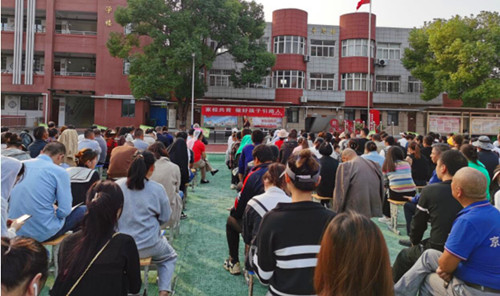 QQ截图20231013181914.jpg