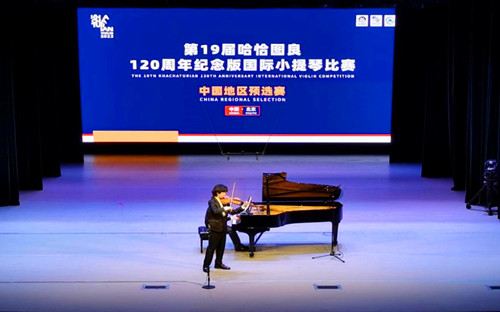 QQ截图20231013184604.jpg