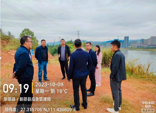 QQ截图20231019171616.jpg