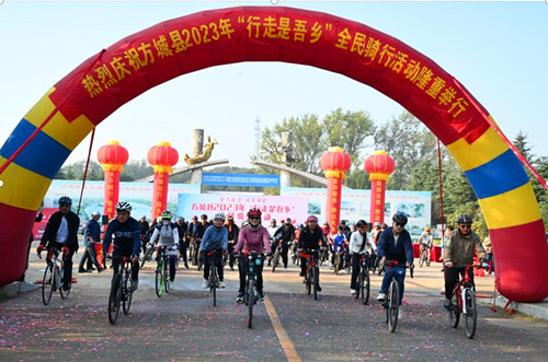 QQ截图20231019204635.jpg