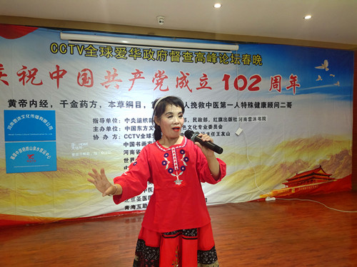 IMG_20231017_134021_副本.jpg