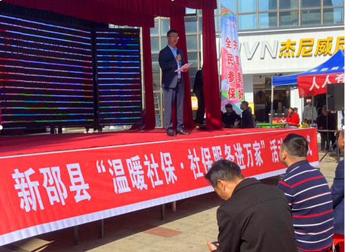 QQ截图20231021182115.jpg
