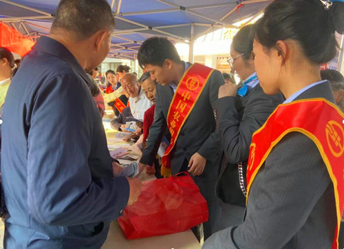 QQ截图20231021182217.jpg