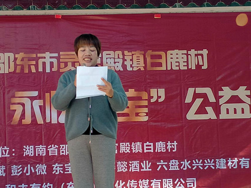 微信图片_20231022160642.jpg