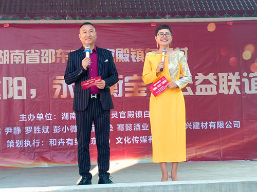 微信图片_20231022160051.jpg
