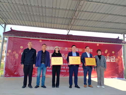微信图片_20231022160032.jpg
