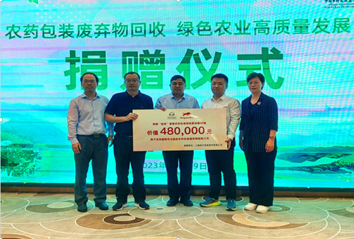 QQ截图20231026085719.jpg