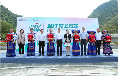 QQ截图20231103165647.jpg
