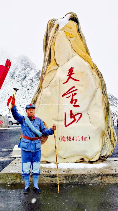 QQ截图20231104135438.jpg