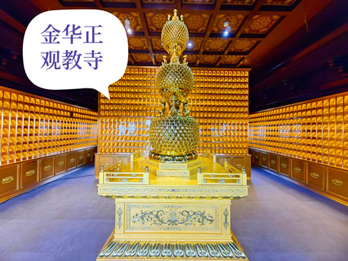 微信图片_20231108175907_副本.jpg