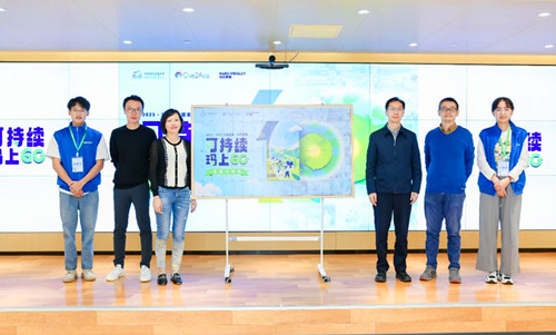 QQ截图20231109185734.jpg