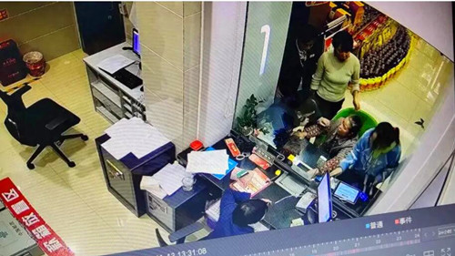 QQ截图20231118221854.jpg