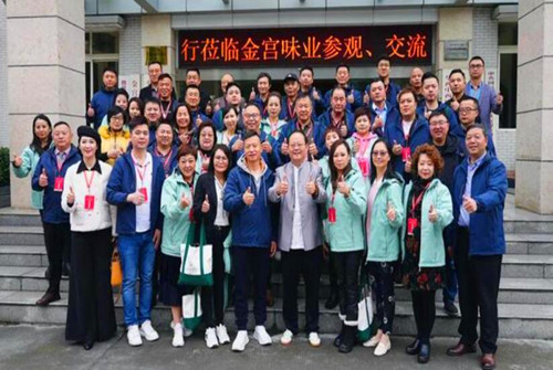 QQ截图20231120145149.jpg