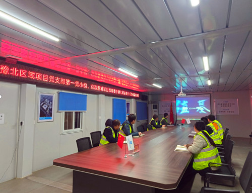 QQ截图20231121164505_副本.jpg