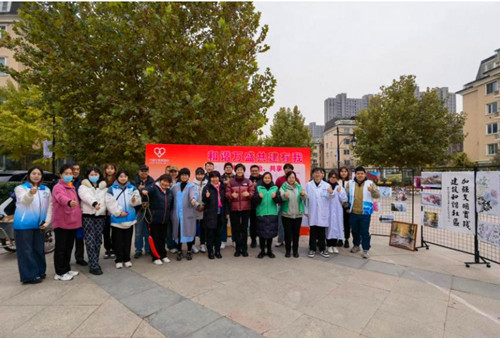 QQ截图20231121164750_副本.jpg