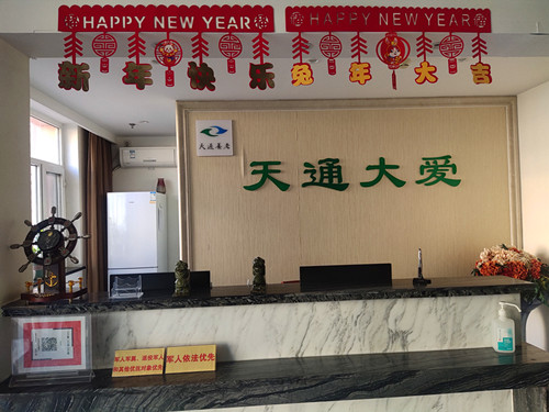 IMG_20231123_114922_副本.jpg