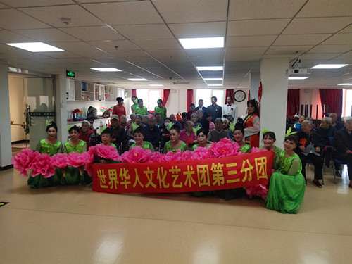 IMG_20231123_153725_副本.jpg