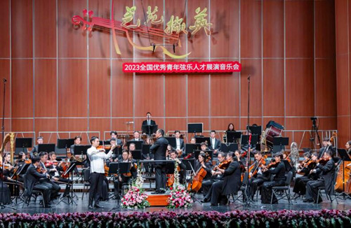 QQ截图20231124114651.jpg