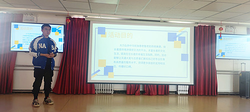 微信图片_20231124115651.jpg