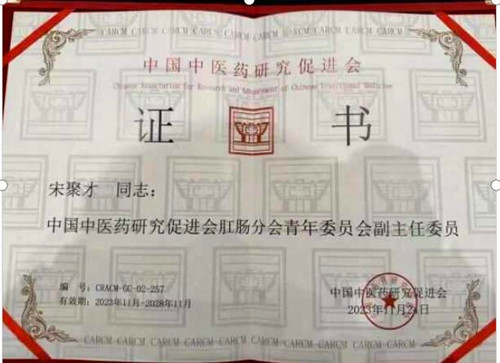 QQ截图20231127000152.jpg