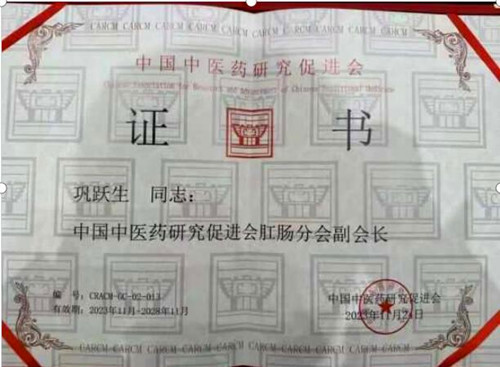 QQ截图20231127000208.jpg