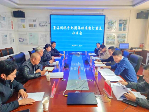 QQ截图20231128220948.jpg