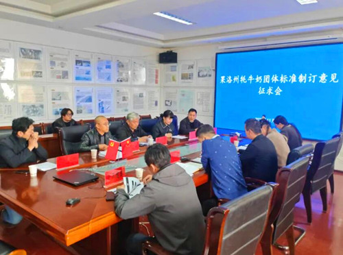 QQ截图20231128220936.jpg