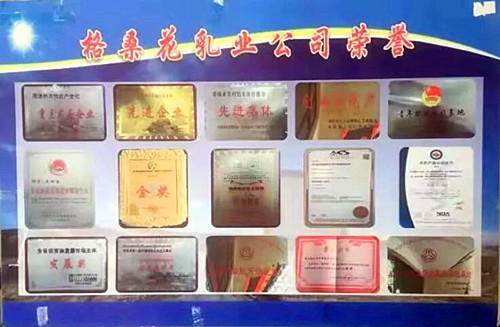 QQ截图20231128222403.jpg