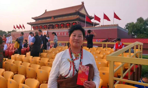 QQ截图20231128222345.jpg