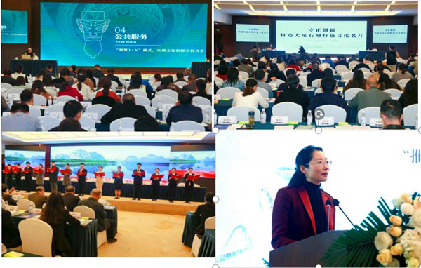QQ截图20231130170848.jpg