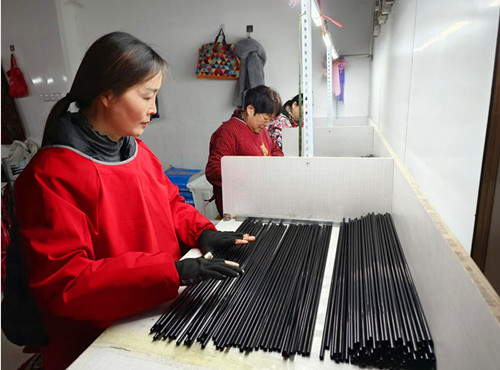 QQ截图20231130172451.jpg
