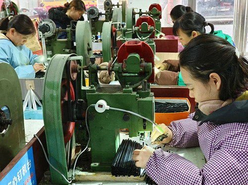 QQ截图20231130172506.jpg