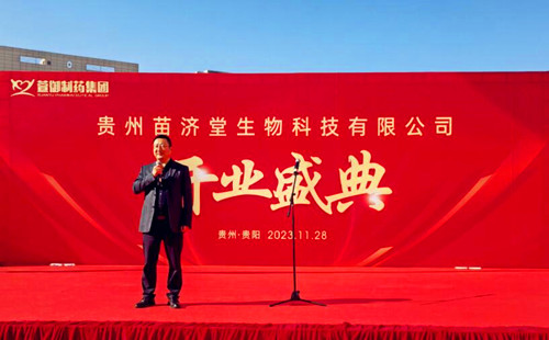 QQ截图20231201214232.jpg