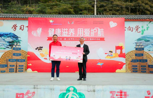 QQ截图20231201215123.jpg