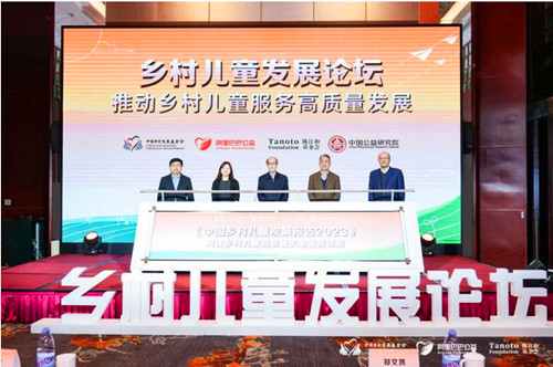 QQ截图20231202203931.jpg