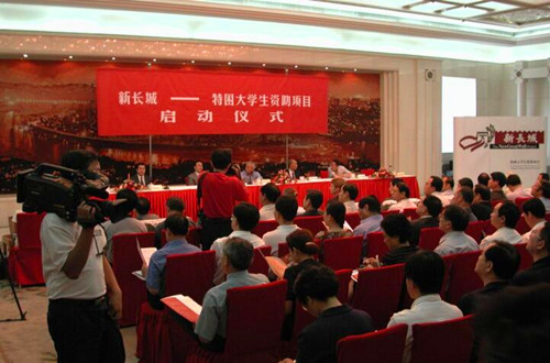 QQ截图20231205071311.jpg