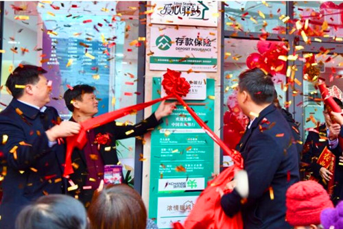 QQ截图20231205072707.jpg