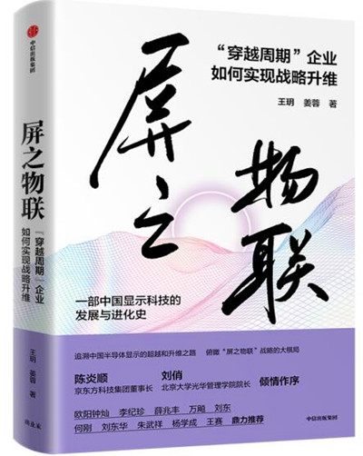 QQ截图20231206140137.jpg