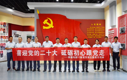 QQ截图20231211132601.jpg