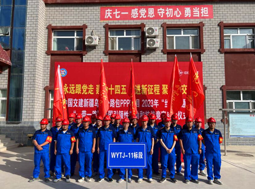 QQ截图20231211132621.jpg