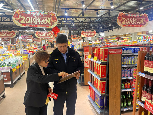 检查领先超市.JPG