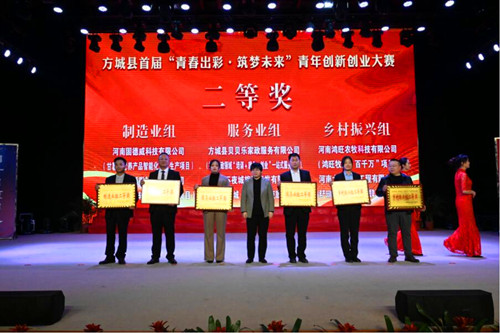 QQ截图20231211213001.jpg