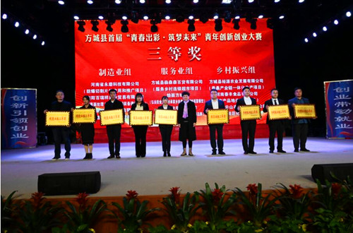 QQ截图20231211213015.jpg