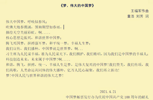 QQ截图20231216154605.jpg